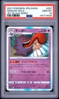 2021 POKEMON JAPANESE SWORD & SHIELD JET-BLACK SPIRIT #027 GENGAR-HOLO PSA 10