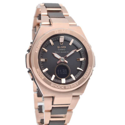 Rose Gold Tough Solar Baby G Ms Watch CASIO BABY-G G-MS MSG-W200CG