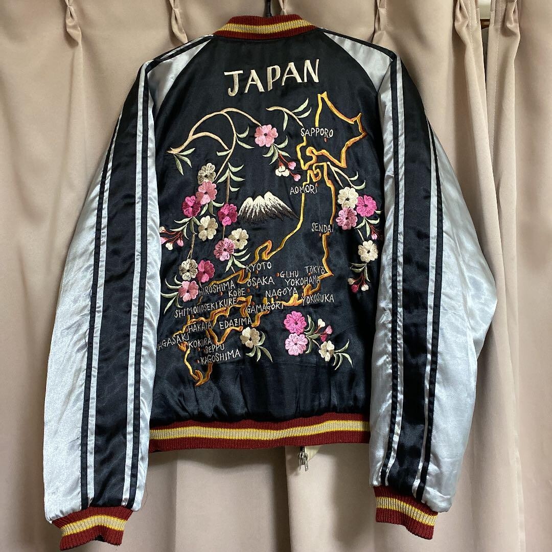 Vintage Japanese Souvenir Jacket Reversible Design Japan Tiger