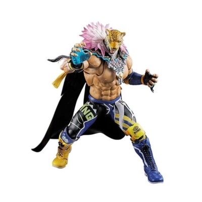 PSL Bandai Spirits S.H. Figuarts King TEKKEN 8 Pre-Order for April