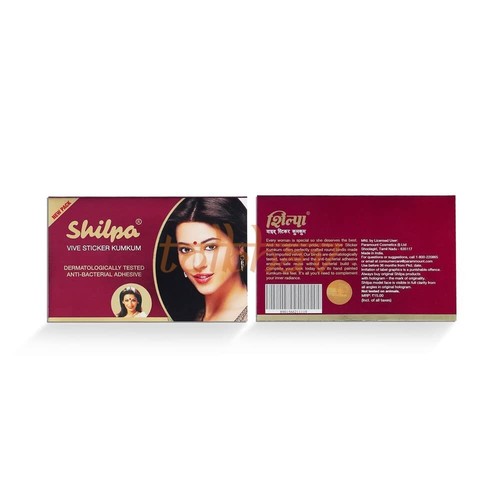 Shilpa Vive Sticker Kumkum Bindi Tattoos Size 2, 2.5, 3, 4, 5, 6, 7, 8 Black New - Picture 3 of 43