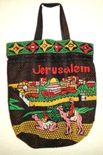 Vintage Jerusalem Holy Land Fully Beaded Tote Bag Cinch Bag Tourist Memorabilia