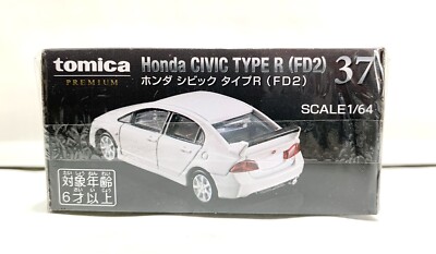 Takara Tomy / Tomica Premium No.37 Honda Civic Type R FD2 | eBay