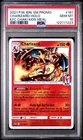 2021 POKEMON INDONESIAN SM PROMO KFC CHAKI KIDS MEAL #181 CHARIZARD-HOLO PSA 10