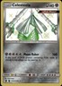 Celesteela Shiny Holo Rare Hidden Fates: Shiny Vault SV32/SV94 NM