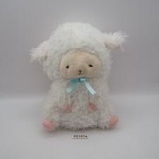 D2107A Mary Baby Sheep White Amuse Peluche 7" Muñeca Juguete Japón