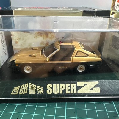 Seibu Keisatsu 1/43 Aoshima Skynet Super Z C.C. Kollektion Serie Vintage Artikel