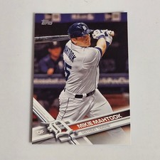 Mikie Mahtook Detroit Tigers 2017 Topps Series 2 #550