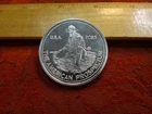 2025 American Prospector (Engelhard) One 1 Oz .999 Silver Round - No Reserve