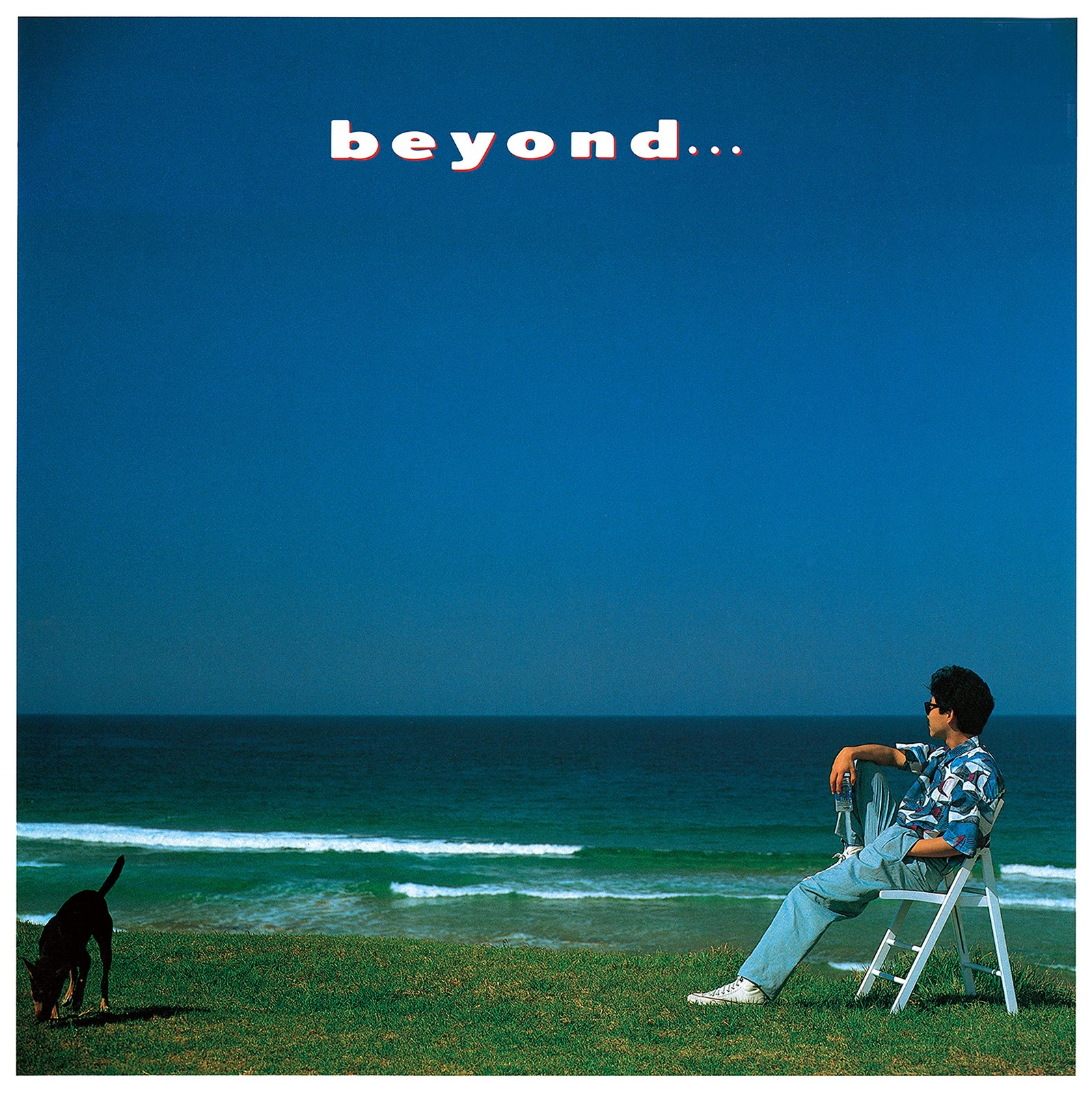 Kiyotaka Sugiyama beyond...35th Anniversary Edition Blu-spec CD2 Japan CD 16tr