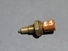 Reversing light switch sensor