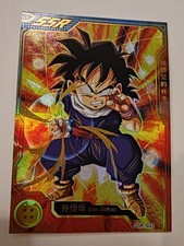 Karte Dragon Ball Z Goku Vegeta Gohan Piccolo Trunks Frieza Cell Majin Buu Bulma