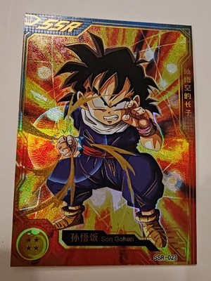 Karte Dragon Ball Z Goku Vegeta Gohan Piccolo Trunks Frieza Cell Majin Buu Bulma