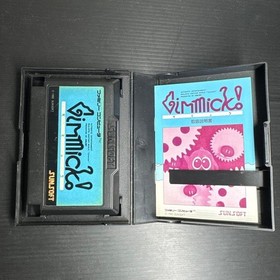 Tested Gimmick! Family Computer software 1992 action game SUNSOFT Manual