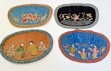 4 Antique Chinese Embroidered Silk Pouches   ZZ751