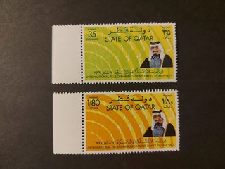 1977 State Of Qatar International Telecommunications Day Group MNH