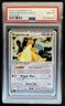 2003 Pokemon EX Dragon Dragonite Holo #90/97 PSA 8