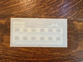 7628 LEGO Original Sticker Sheet for Peril in Peru New Indiana Jones