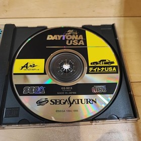 Sega Saturn Daytona USA DAYTONA USA #7ccff1