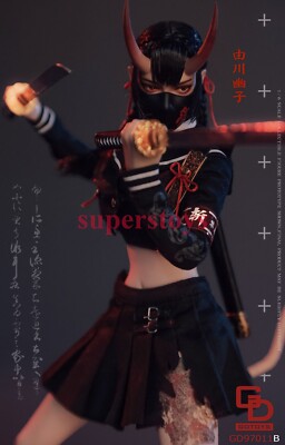 GDTOYS GD97011B 1/6 Yukikawa Yuko Collectible Female Action Figure