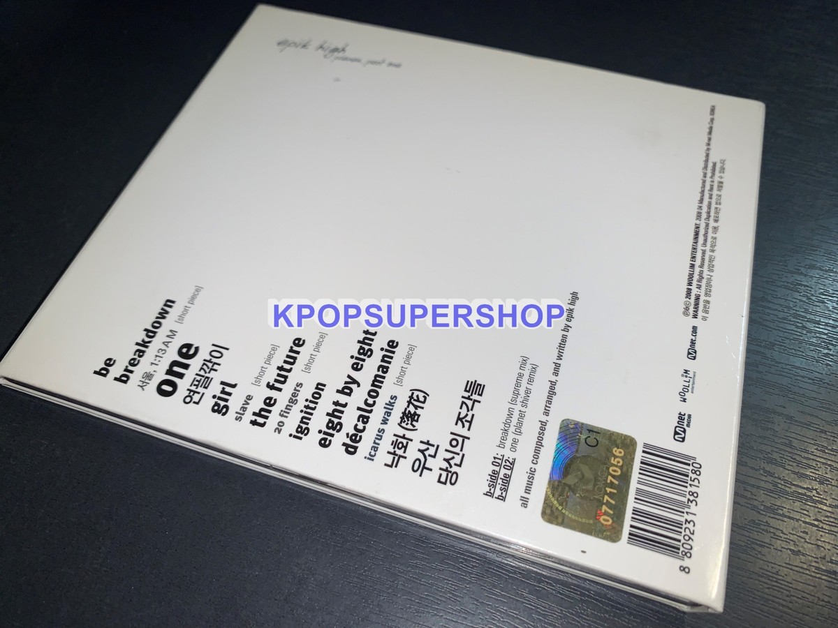 Epik High 5th Album Pieces, Part One CD Good Condition Rare OOP