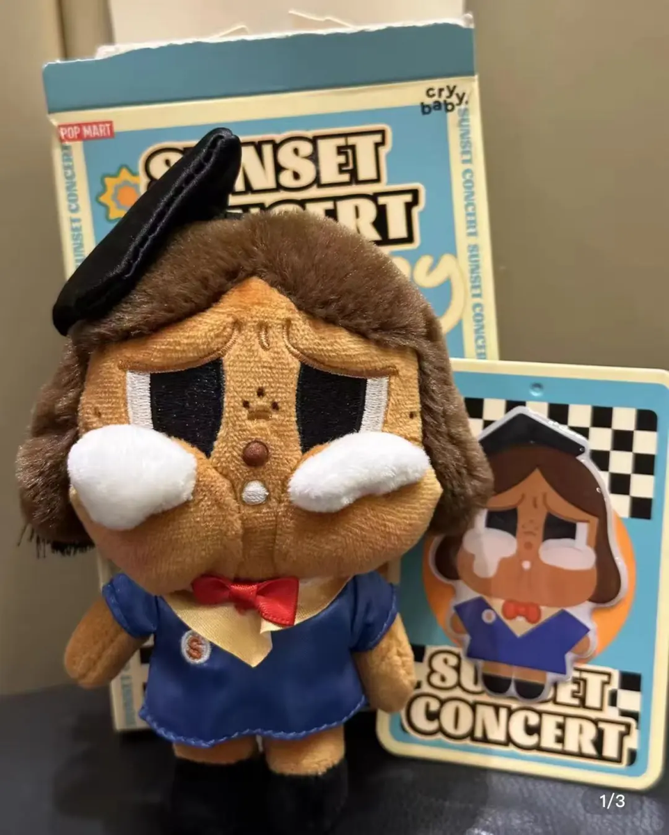 POP MART Crybaby Crying Again Series Plush Blind Box Confirmed