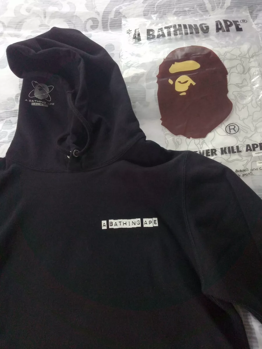 Galaxy clearance bape logo