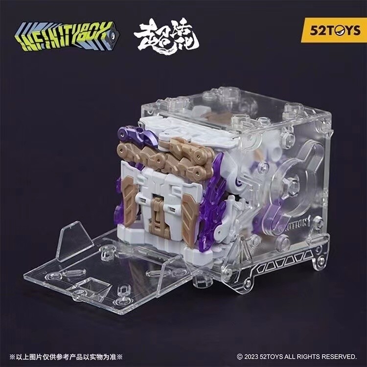 52Toys MegaBox BEASTBOX IB-03 BAIHU white tiger king 白虎 | eBay