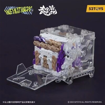 52Toys MegaBox BEASTBOX IB-03 BAIHU white tiger king 白虎 | eBay