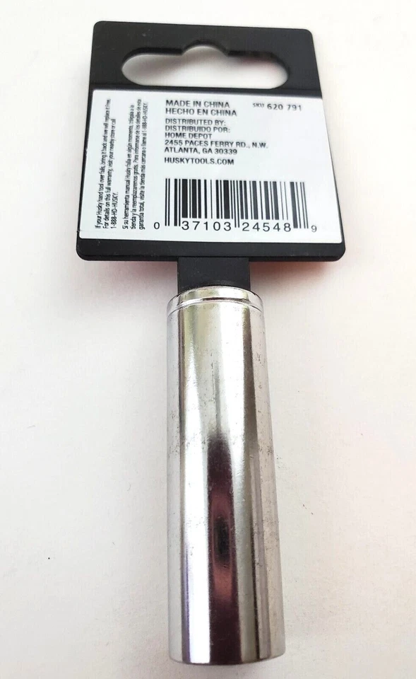 Husky 7/16" SAE Deep Socket 1/4" Drive 6 Point H4D6PDP716 - Image 3 of 4