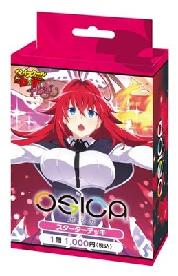 OSICA High School DxD HERO Starter Deck D x D Box Movic card toy 