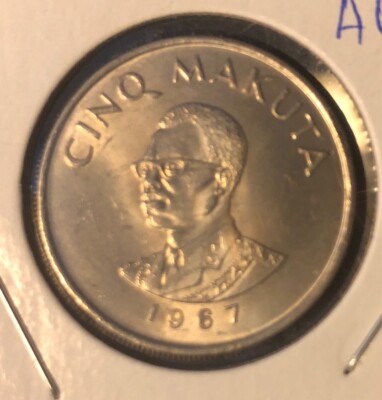1967 Dem.Republic of Congo 5 Makuta UNCIRCULATED Coin-25MM-Mobutu Sese Seko-KM#9