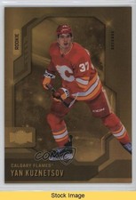 2024 Skybox Metal Universe Rookies Gold Spectrum FX Yan Kuznetsov #147 READ 1s2n