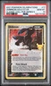 Umbreon 2021 Pokemon Celebrations #17 Gold Star CC Pop Series 5 PSA 10 GEM MINT
