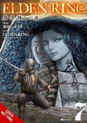 FromSoftware Greg Deng John Neal Nik Elden Ring: The Road to the Erd (Paperback)