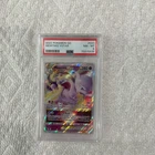 Pokemon Mewtwo VSTAR 031/078 Pokemon GO Ultra Rare Holo ENG PSA 8