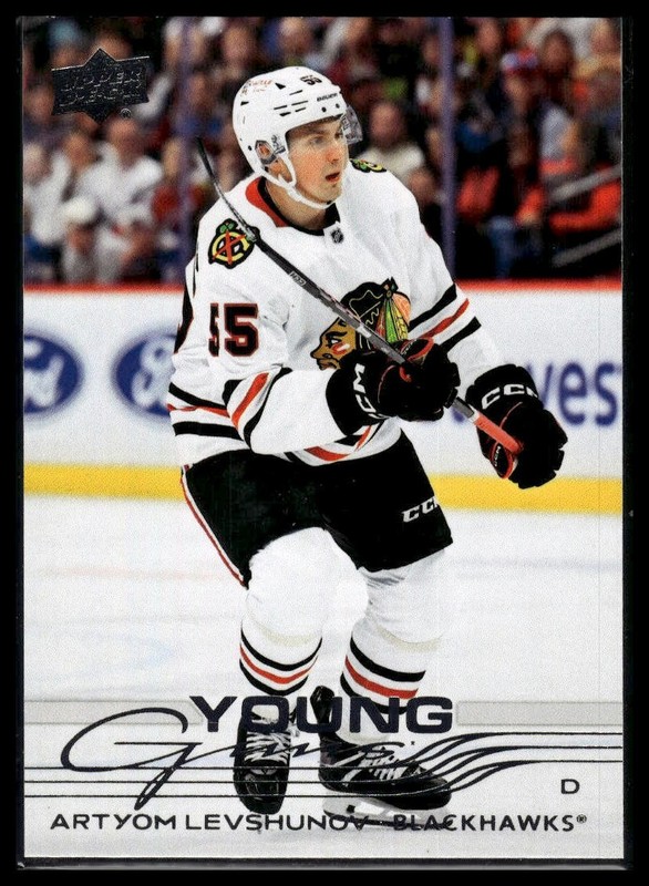 2025-26 Upper Deck #201 Artyom Levshunov Rookie Rookie