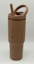 Hydrojug CARAMEL 32 Oz Sport Traveler Limited Edition Fall Collection 2025