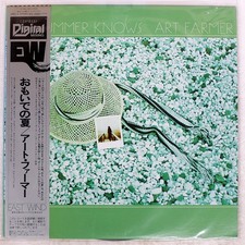 ART FARMER SUMMER KNOWS EAST WIND 20PJ4 Japan OBI VINYL LP