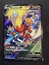 2022 Pokemon BLAZIKEN V Silver Tempest Trainer Gallery TG14/TG30
