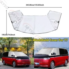 Front Car Retractable Windshield Sun Shade Visor SUV Window Folding Block Cover