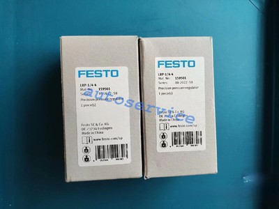 New LRP-1/4-4 159501 Pressure Reducing Valve By Fedex or DHL #D2