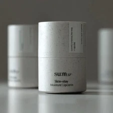su:m37 Skin Stay Moisture Lipcerin 15ml Moisturizing Soothe K-Beauty. New No Box