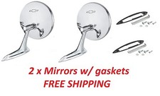 Chevelle Impala Nova Outside Mirrors Premium Quality Gasket Bracket Hardware Chevelle Impala Nova Outside Mirrors Premium Quality Gasket Bracket Hardware