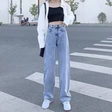 Womens Lady Adjustable High Waist Pants Straight Leg Trousers Jeans Bottoms