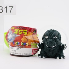 Vintage Godzilla Sofvidoll 80-90s Figure From Gashapon Bandai