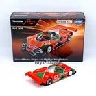 Tomica Premium Racing Mazda 787B No. 55 TOMY Diecast Car 2026 July New Model