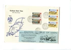 Isle of Man 1976 20p Booklet Manx Language FDC cancelled Port Erin