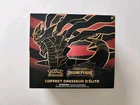 Pokémon Coffret Dresseur D Élite Etb Sans Boosters Origine Perdue Eb11