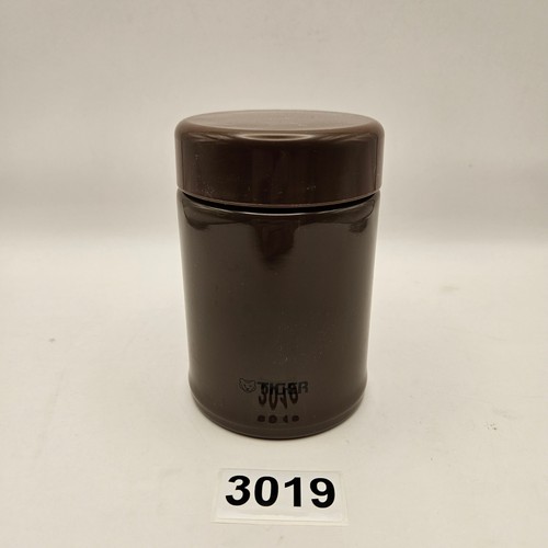 TIGER CORPORATION 8oz COCOA BROWN STAINLESS STEEL FOOD JAR